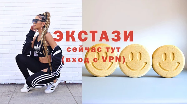 марки nbome Покачи