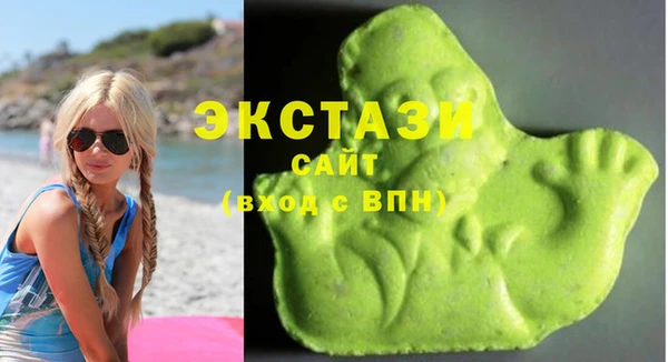 марки nbome Покачи