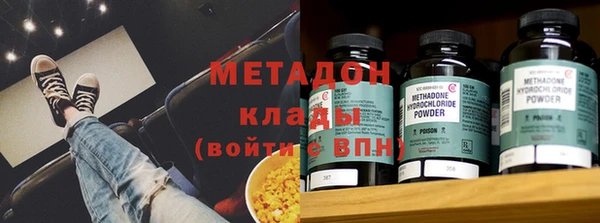 марки nbome Покачи