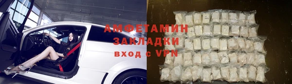 марки nbome Покачи