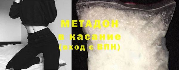 марки nbome Покачи