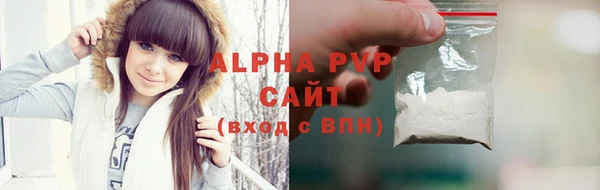 марки nbome Покачи