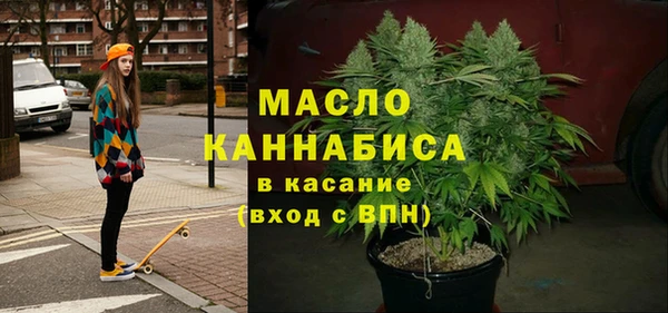 марки nbome Покачи