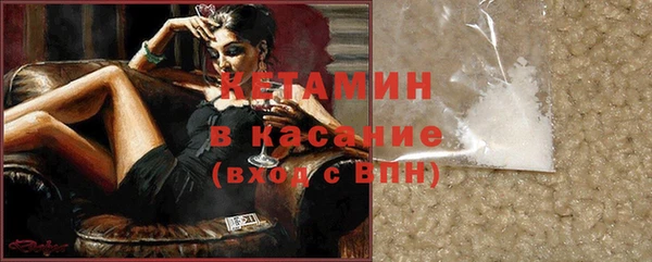 марки nbome Покачи