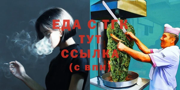 марки nbome Покачи