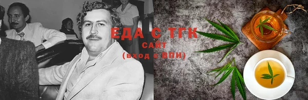 герыч Покровск