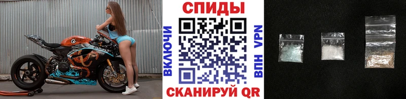 МЕТАМФЕТАМИН Декстрометамфетамин 99.9%  Арск 